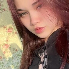Эвелина