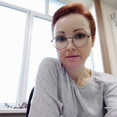 Янина