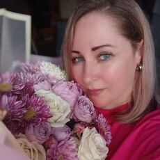 Ольга