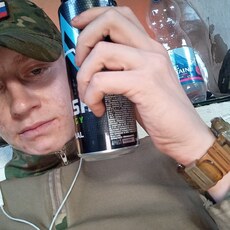Артём