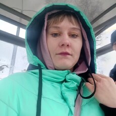 Таня