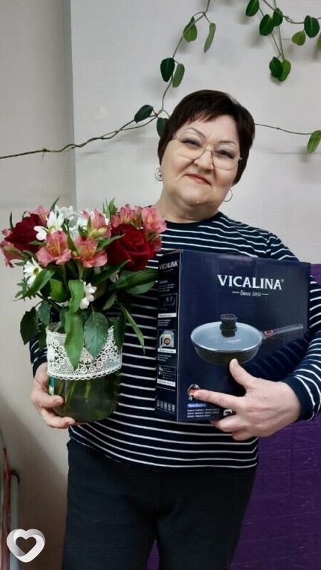 Ева