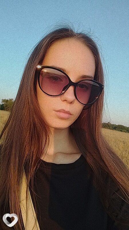 Кристя