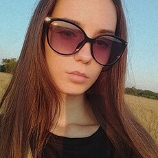 Кристя