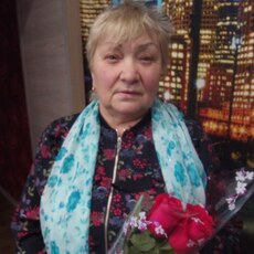 София