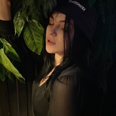 Оля