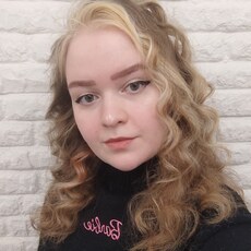 Алёна