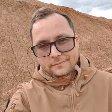 Артурик
