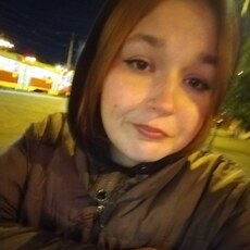 Мила