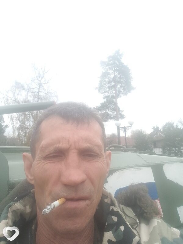 Трофим