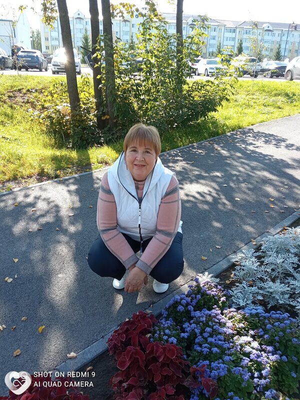 Эвелина