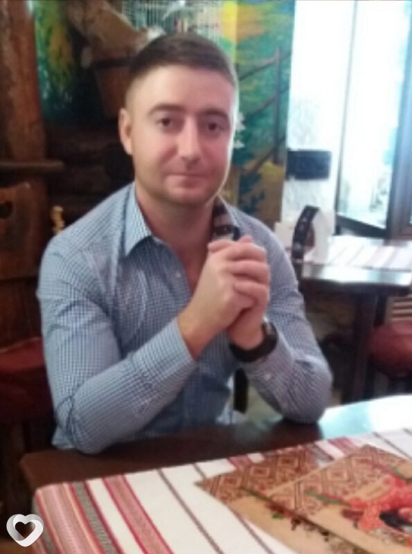 Гаврик
