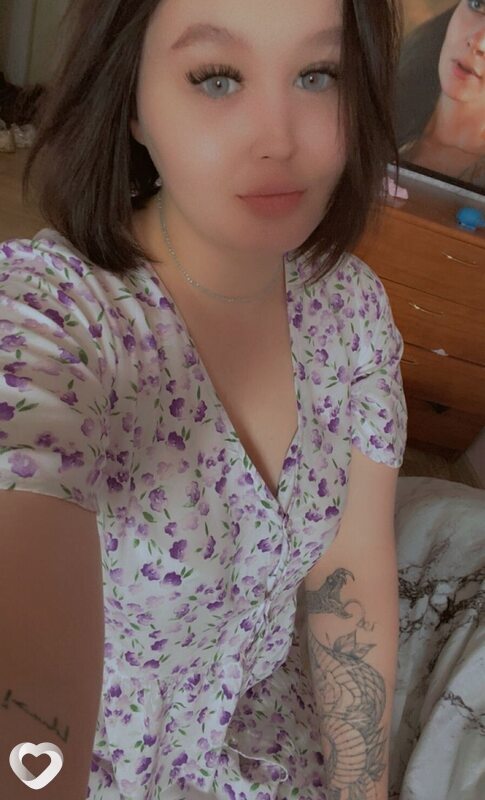 Янина