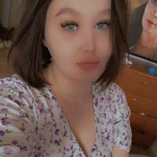 Янина