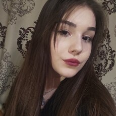 Мария