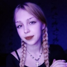 Сусанна