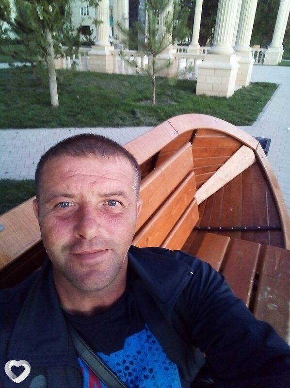 Эрик