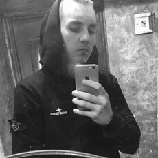 Данила