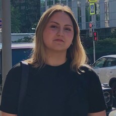 Зина