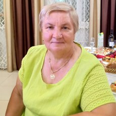 Виолетта