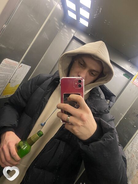 Слава