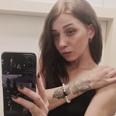 Милана