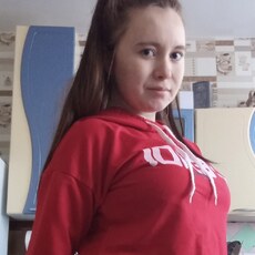 Валерия