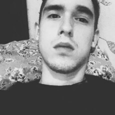 Андрюха