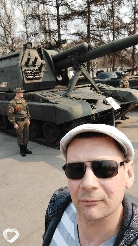 Слава