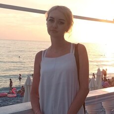 Катя