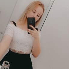Фаина