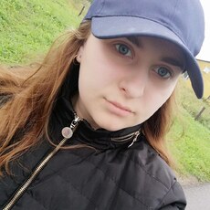 Элеонора