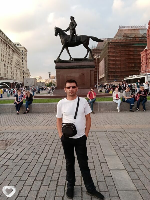 Святослав