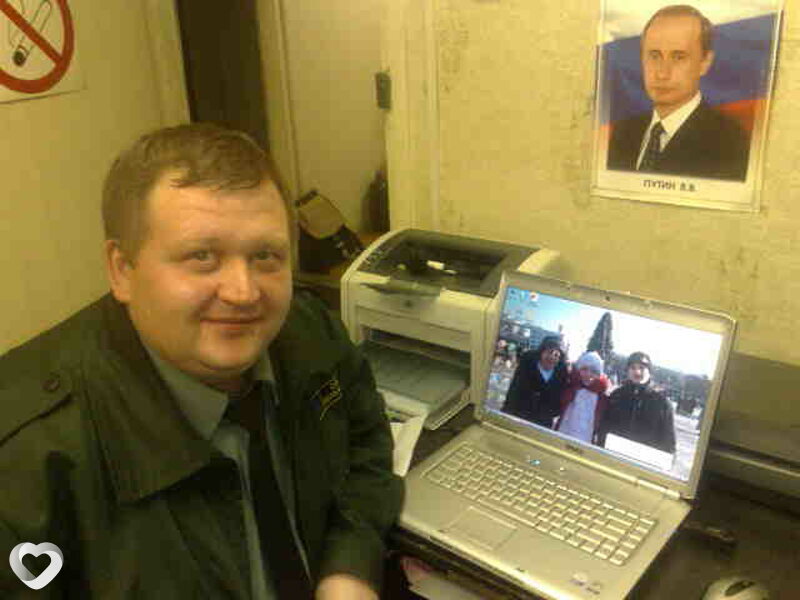 Всеволод