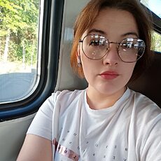 Римма
