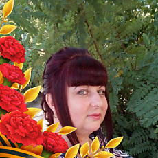 Лина