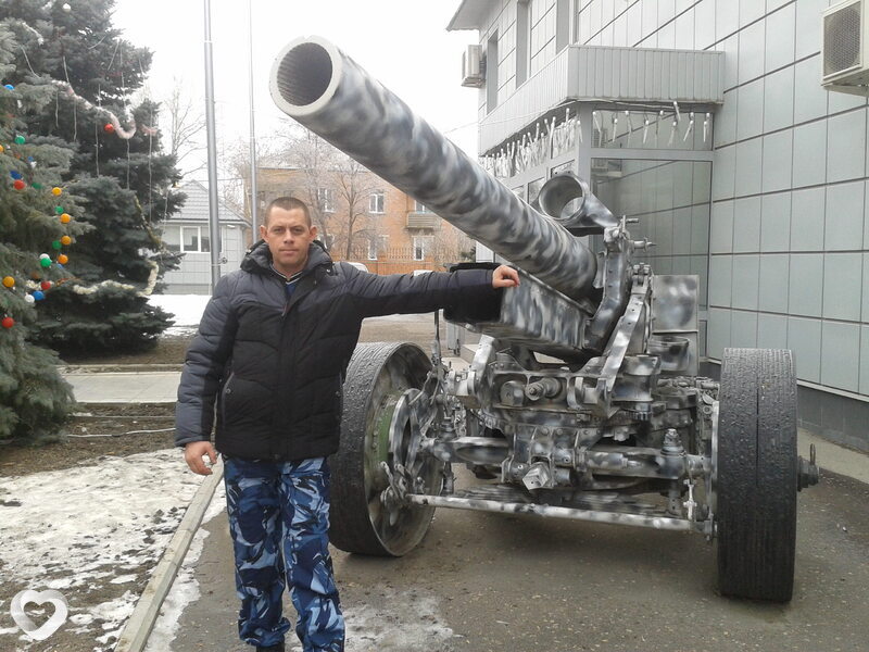 Родион